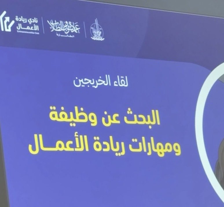 ؏ tweet media