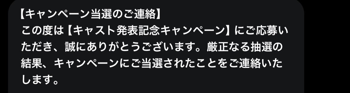 𝕂𝕚𝕂𝕚.⋆☾ ໋ tweet media