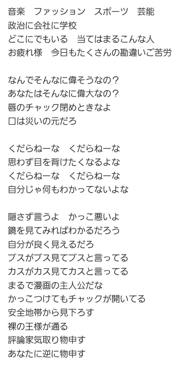 歯石 tweet media