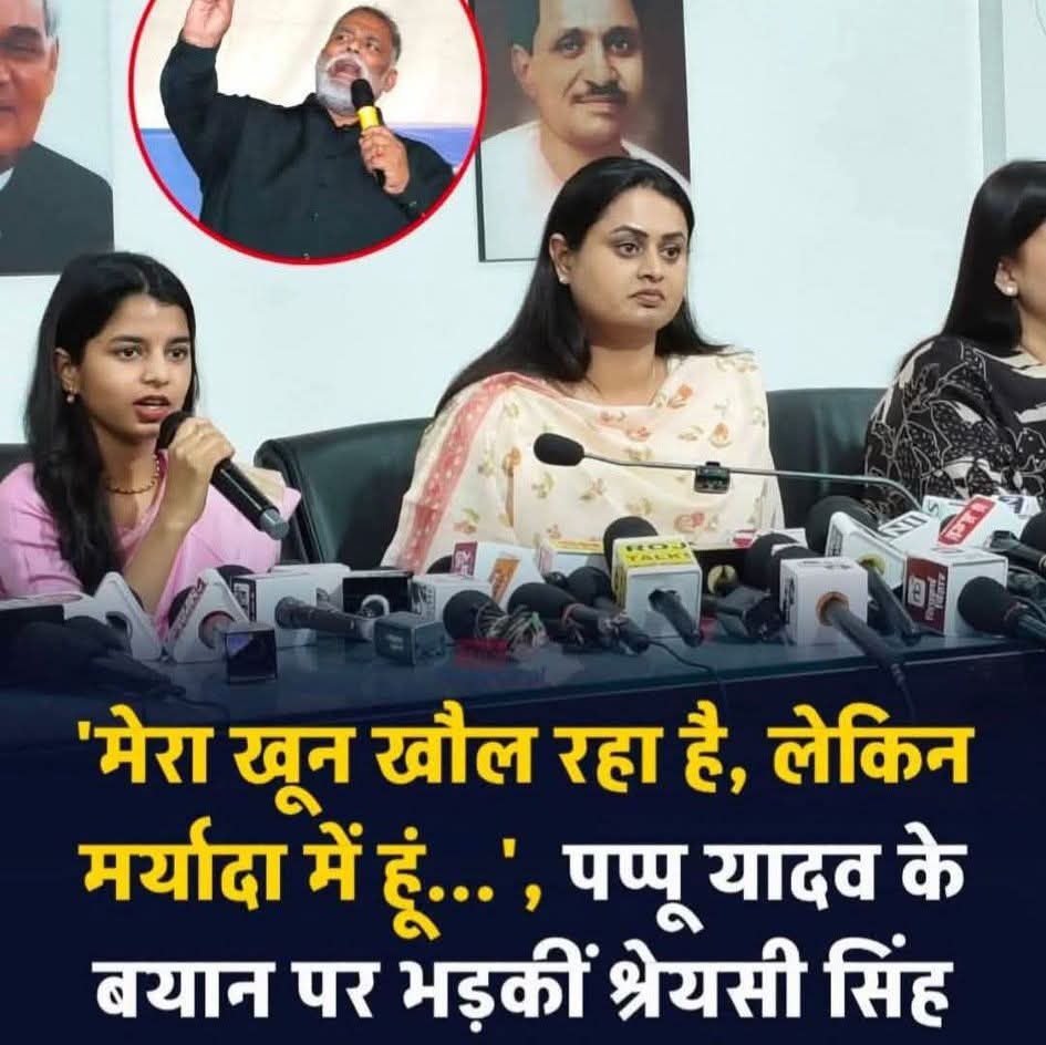 Karan Yadav tweet media