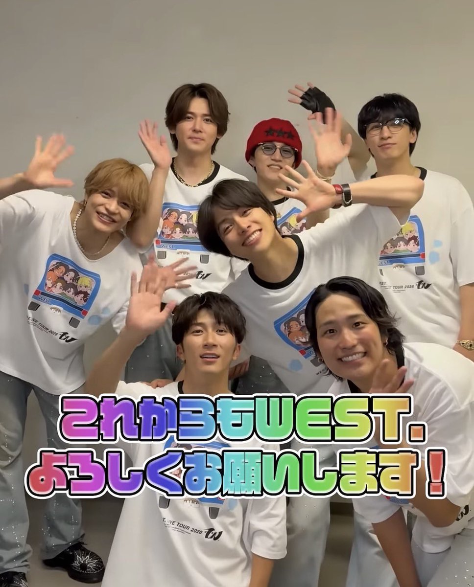 hamada_1104's tweet photo. WEST. 12周年おめでとう🌈WEST.に出会って間違いなく楽しい方向に人生が変わったから感謝でしかない🙂‍↕️運命のような出会い方をしたはまちゃん、そして今では欠かせない存在のWEST.を、これからも応援します📣💜 https://t.co/B6etVDR8E1