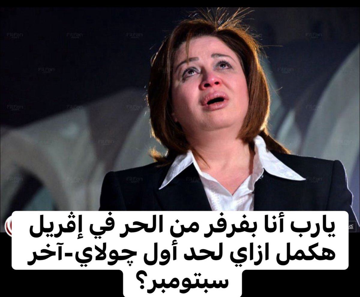 سَانْدُود✨ tweet media