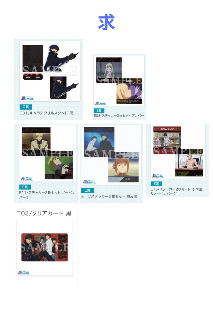 だいふく tweet media