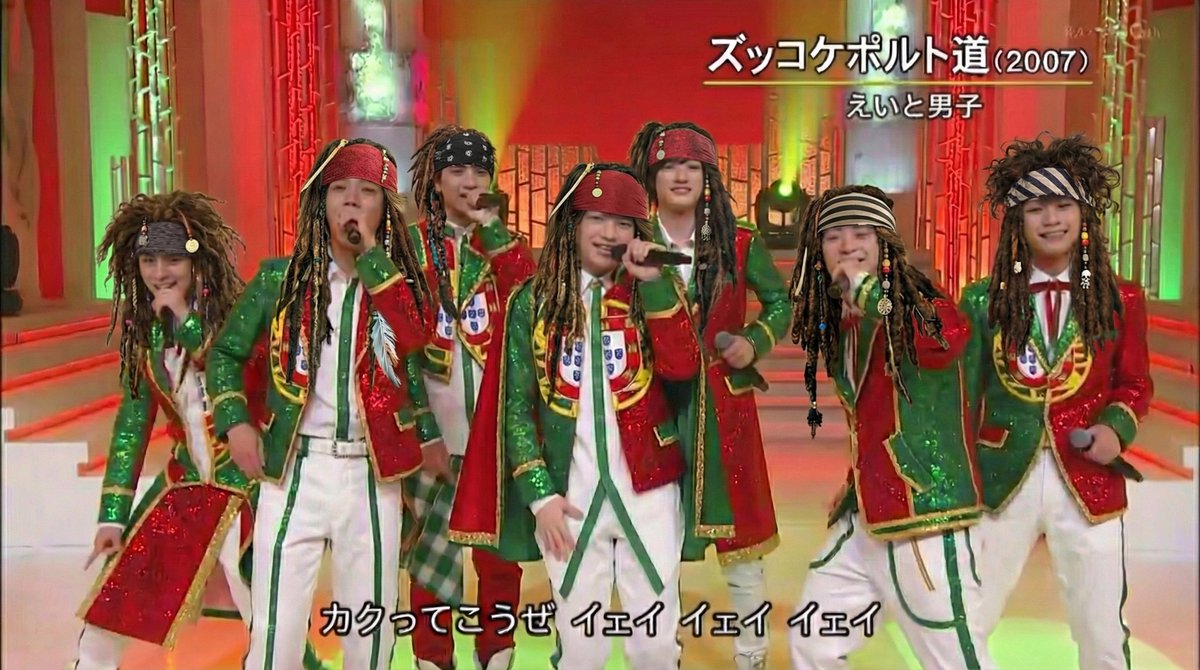 みどり🍡 tweet media