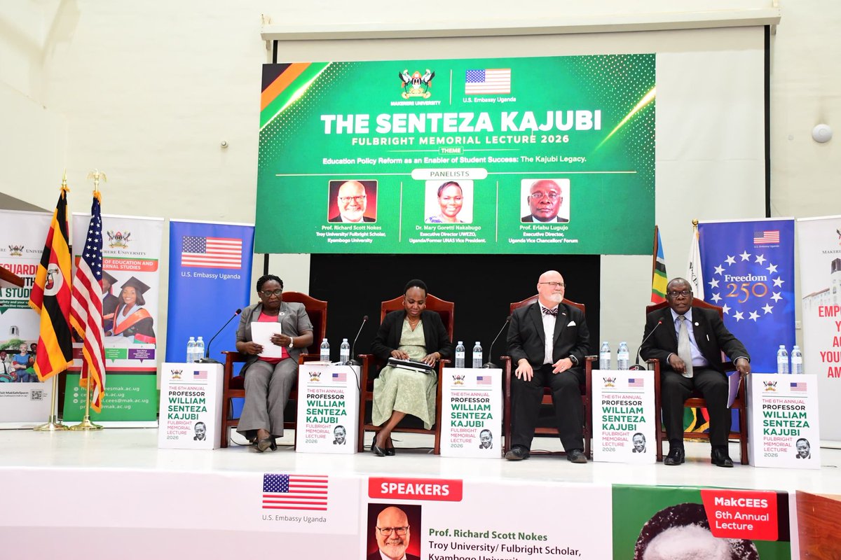 Makerere University CEES tweet media