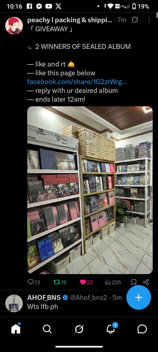 khaleeey | 𝕬𝖍𝖔𝖋 𝕿𝖍𝖊 𝕻𝖆𝖘𝖘𝖆𝖌𝖊 tweet media