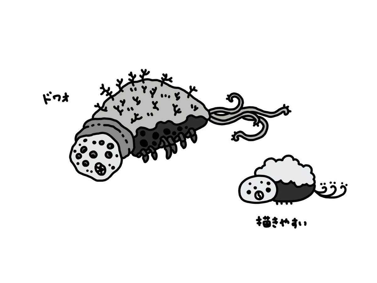 お茶🍵 tweet media