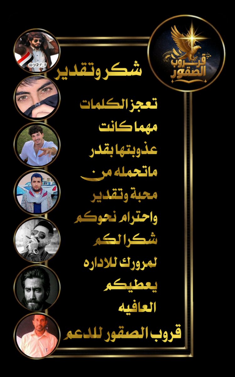 .❥.❥öȷĨᴝІɺĨ ❥ ❥ tweet media