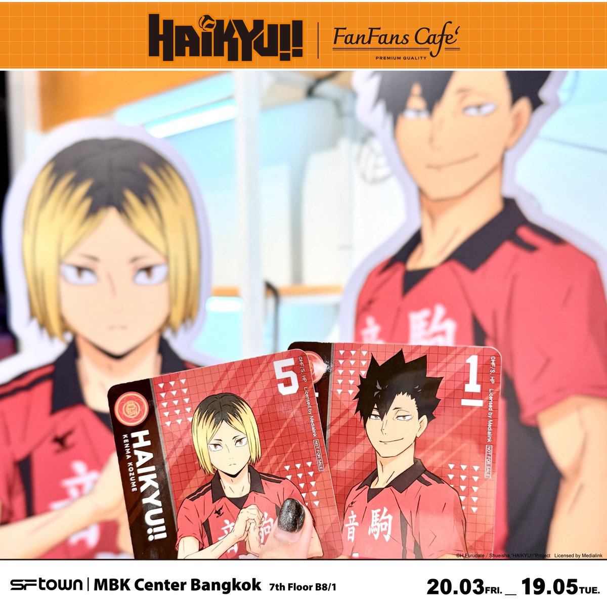 FanFanscafe_th's tweet photo. พาส่อง Coaster ลายตัวละครจากทั้ง 5 โรงเรียน: Karasuno, Aoba Johsai, Nekoma, Fukurodani Gakuen และ Inarizaki ดีไซน์พรีเมียมที่สายสะสมควรมี🏐✨

เงื่อนไข : เมื่อซื้อเครื่องดื่ม 1 แก้ว รับฟรี แผ่นรองแก้วแบบสุ่ม 1 แผ่น (จากทั้งหมด 10 ลาย)
#Fanfanscafeth #Haikyu #ไฮคิว #Medialink https://t.co/hQw4RScnHt
