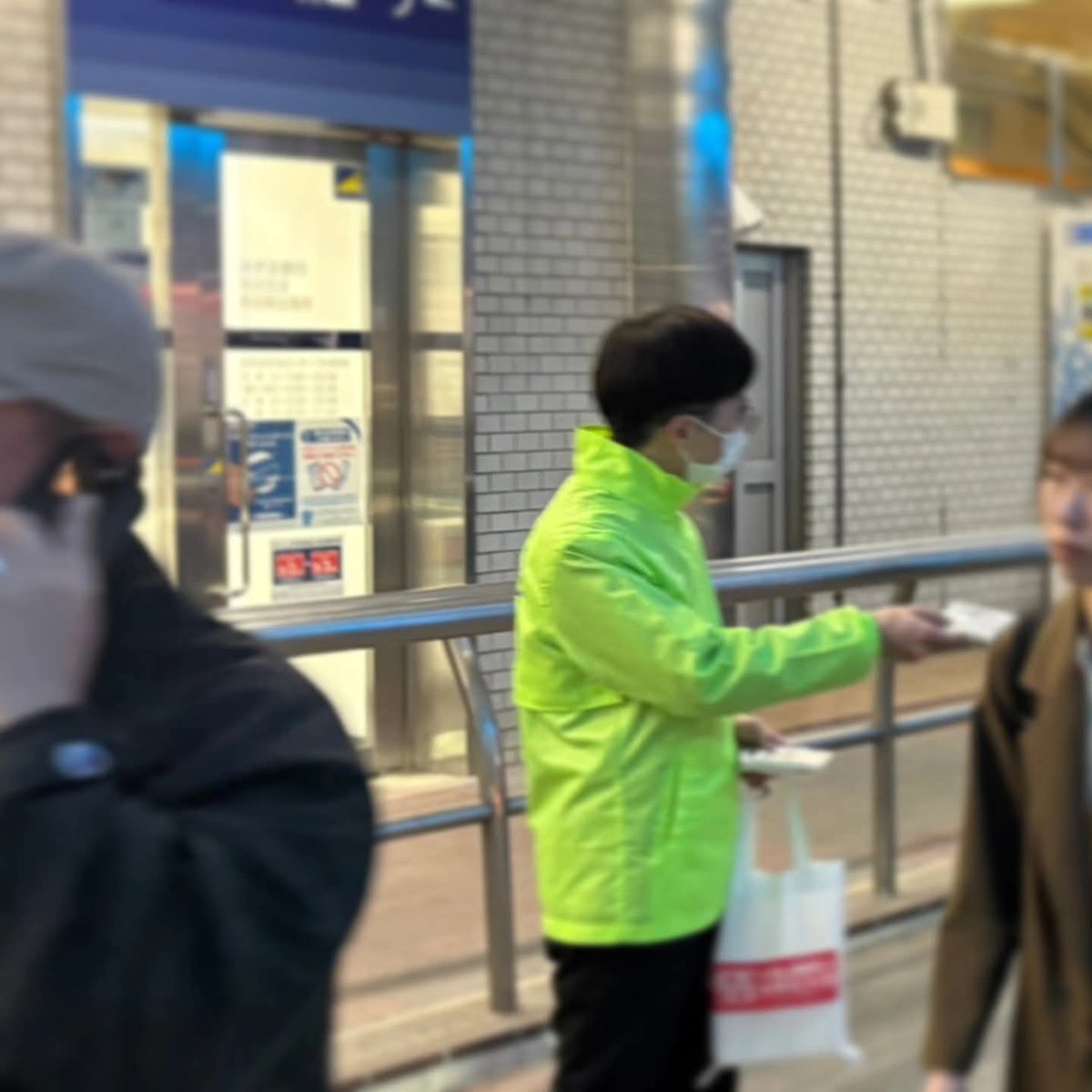 うちだ えいすけ | 本庄市議会議員 内田 英亮 （埼玉県本庄市）UCHIDA Eisuke tweet media