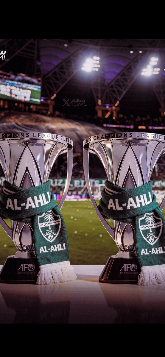 قولوا آمين.. 💚

اللهم اجعل النخبة من نصيب الأهلي💚💚

اللهم اجعل النخبة من نصيب الأهلي💚💚

اللهم اجعل النخبة من نصيب الأهلي💚💚

اللهم اجعل النخبة من نصيب الأهلي💚💚

اللهم اجعل النخبة من نصيب الأهلي💚💚
#الأهلي 
💚💚💚💚💚💚💚💚💚