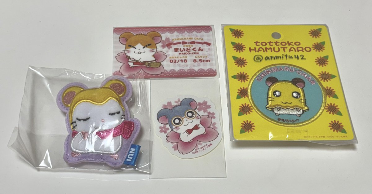 anmitu42's tweet photo. 【交換】ハム太郎 とっとこハムタウンショップ

譲▶️
購入特典ステッカー ：めがねくん
ランダムプロフィールカード：まいどくん
アップリケバッチ：マフラーちゃん

求▶️ちび丸ちゃん 

ピンポイントで難しいとは思いますが、検索からお気軽にお声がけください🌻 https://t.co/aZMkBQwoHS