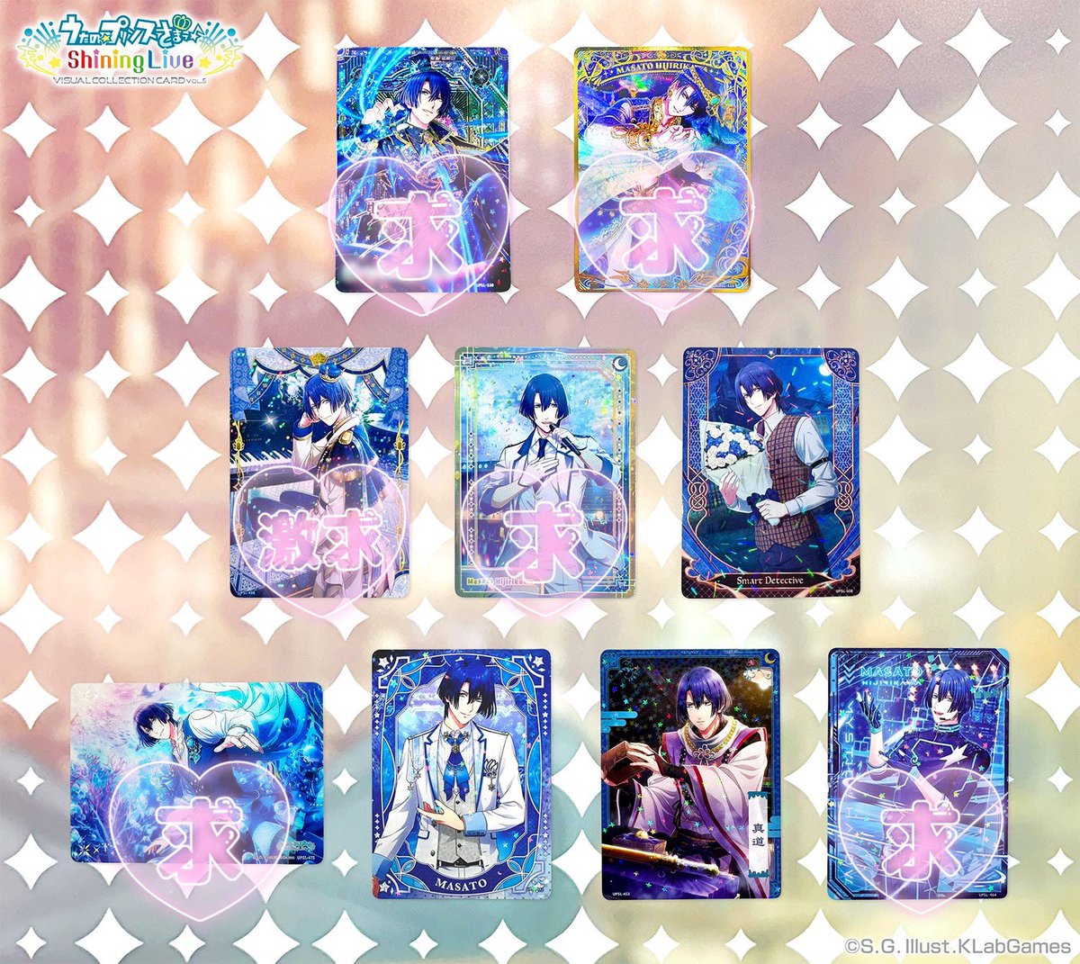 みそ子 tweet media