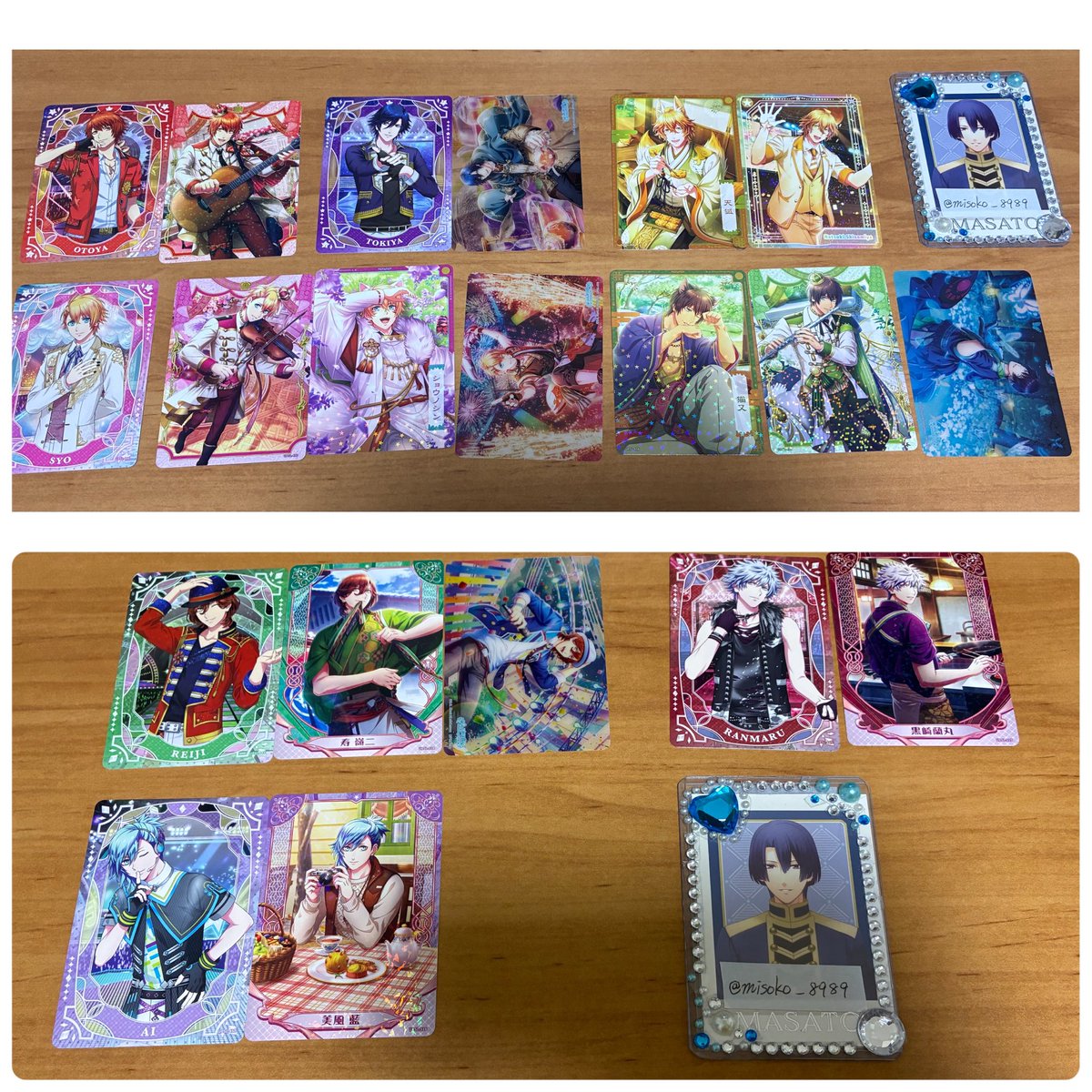 みそ子 tweet media