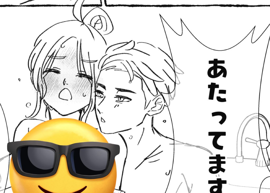 𓆡𓂃𓈒𓏸￤5/31インテ tweet media