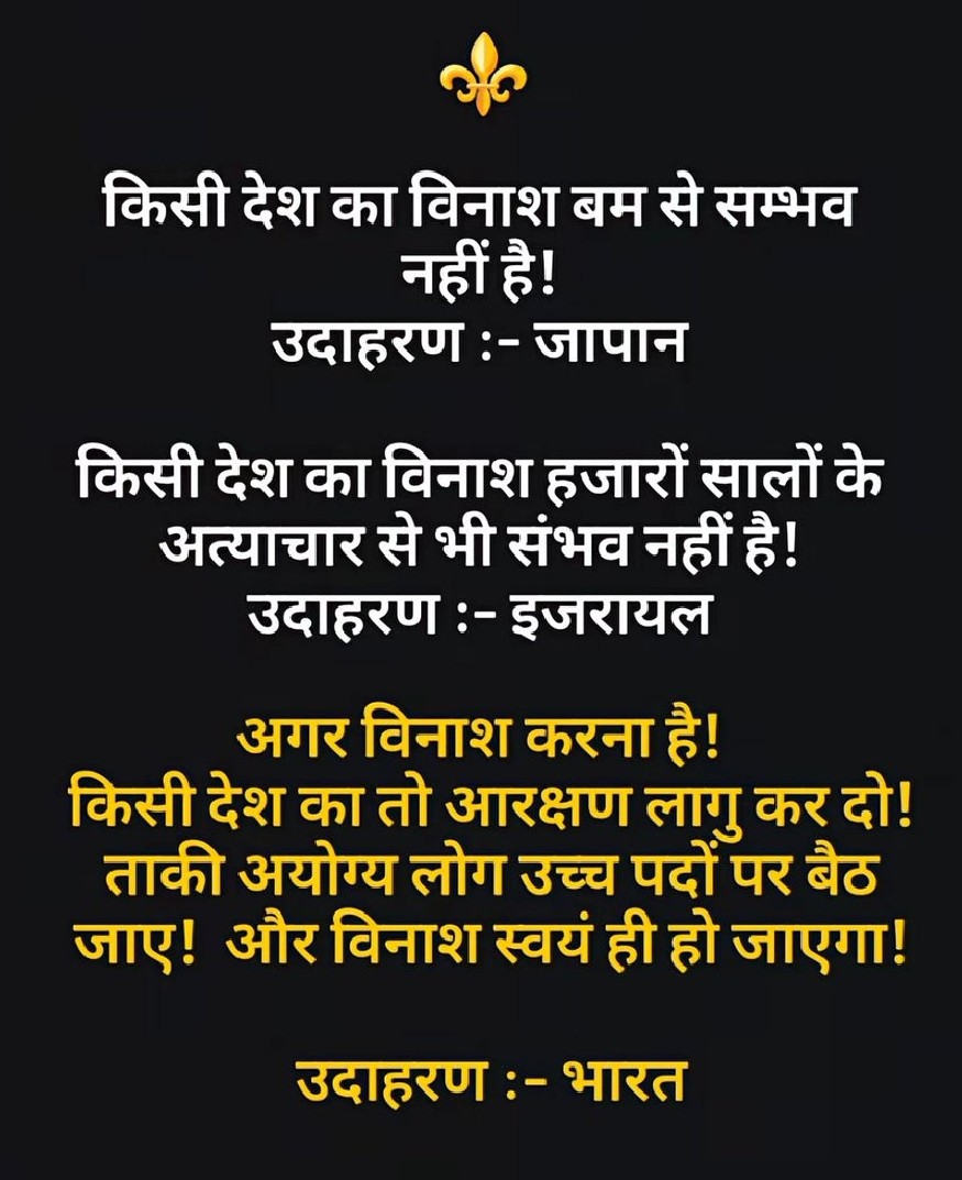 alliswell2026's tweet photo. @arvindchotia बताओ......#UGC_RollBack 😅😅 https://t.co/8yid9alL5Q