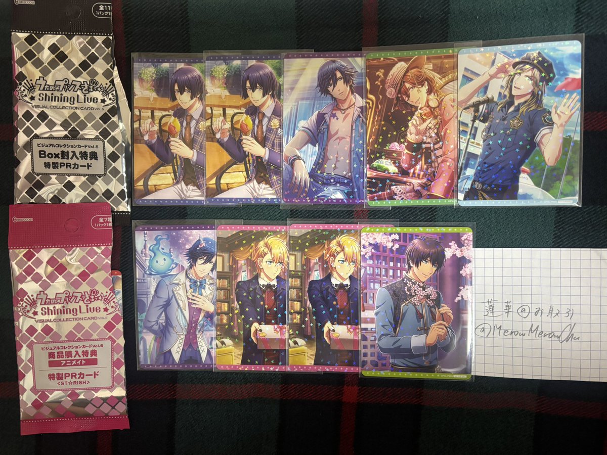 蓮華@お取引垢 tweet media