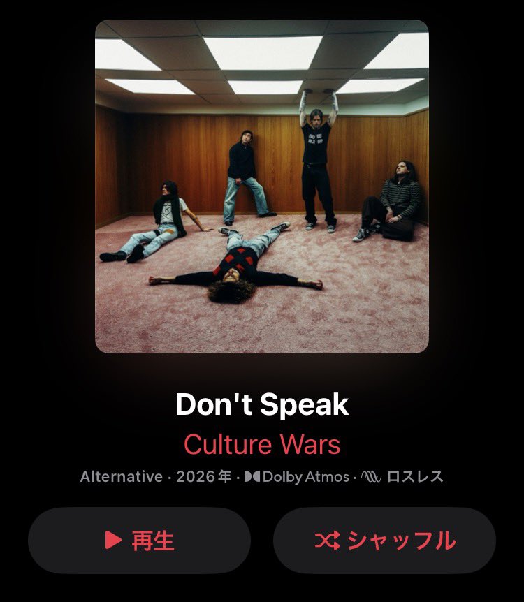 ゴハン tweet media