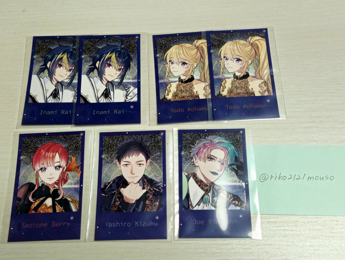 ぱぷあ@鍵垢ﾌﾟﾛｶ一読ください tweet media