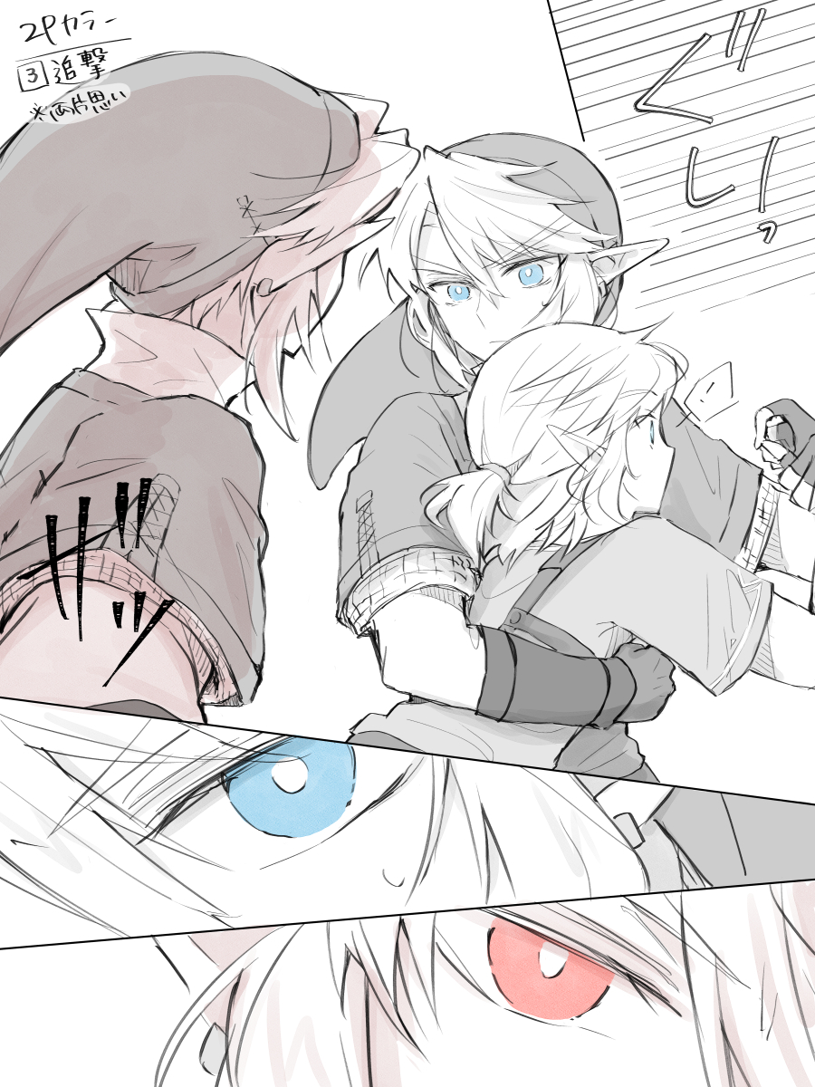 苔＠5/5スパコミ西1ウ17a tweet media