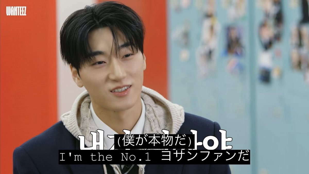 ヨサンペン…強く生きてくれ…