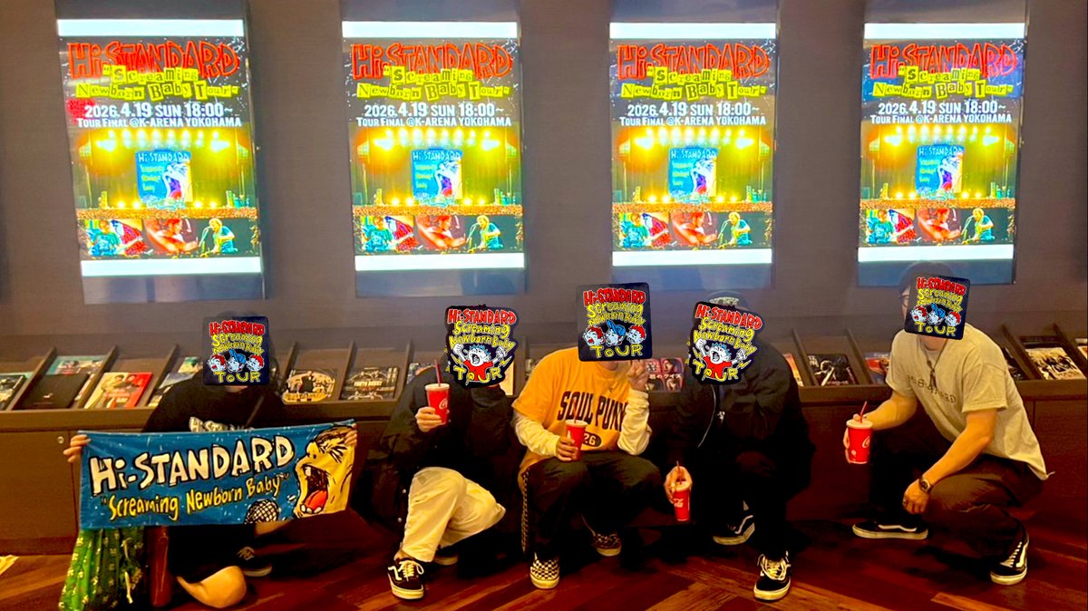 umecon39's tweet photo. @AKIHIRONAMBA 友達5人で宮崎市内の映画館で観ました！
それぞれ、大阪城ホール2名、ドラムロゴス１名、チケット取れなかった2名
5人一緒にライブ会場には行けなかったけれど、映画館で最高の思い出ができました！
ありがとうございました🙌✨ https://t.co/zJQ7zRBzKl