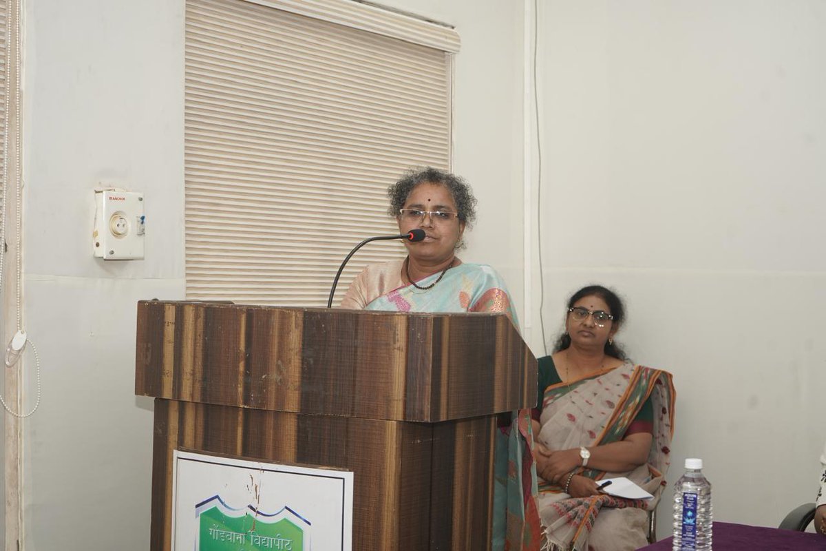 Gondwana University, Gadchiroli tweet media
