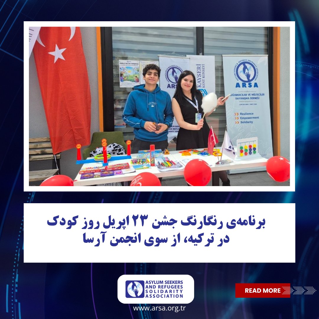 ARSA tweet media