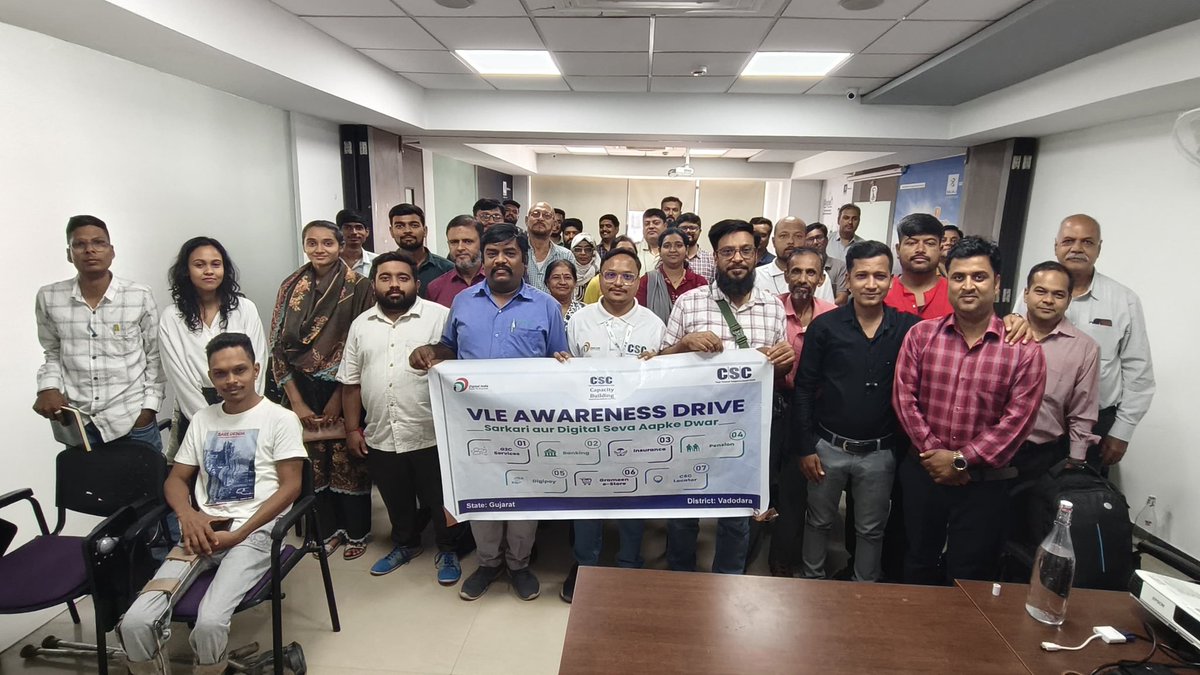 Today, a VLE Awareness Drive was successfully conducted in Vadodara District to empower and educate VLEs about new opportunities, govt.initiatives,and service delivery enhancements.

#VLE #CSCAwareness #DigitalIndia #Vadodara #Empowerment
<a href="/CollectorVad/">Collector & DM Office Vadodara</a>
<a href="/VMCVadodara/">Vadodara Municipal Corporation</a>
<a href="/CSCGujarat/">CSC Gujarat</a>