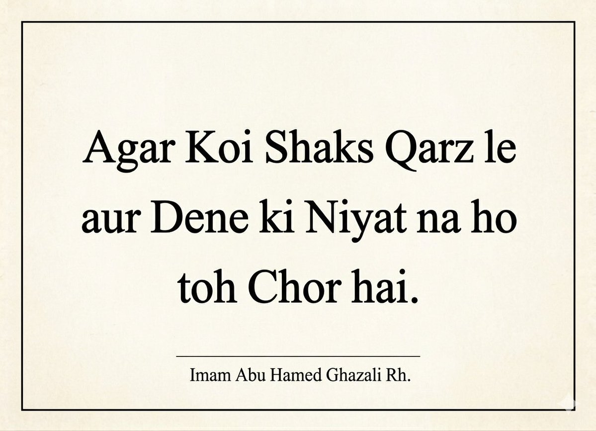 incrediblebacha's tweet image. #qoute #line