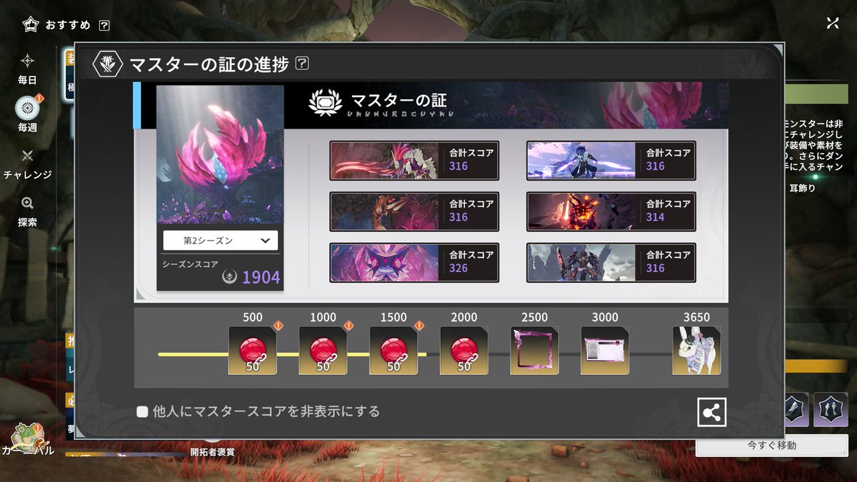 ぎんちゃ🐬 tweet media