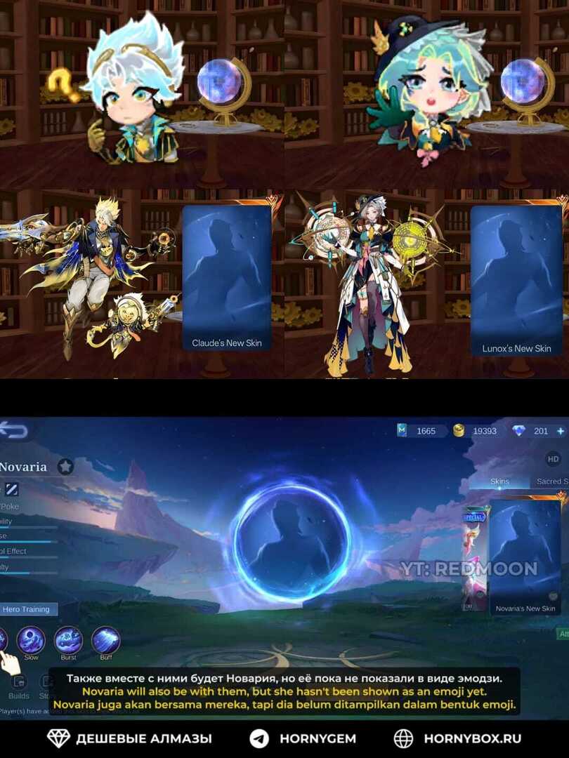 Mobile Legends Menfess tweet media