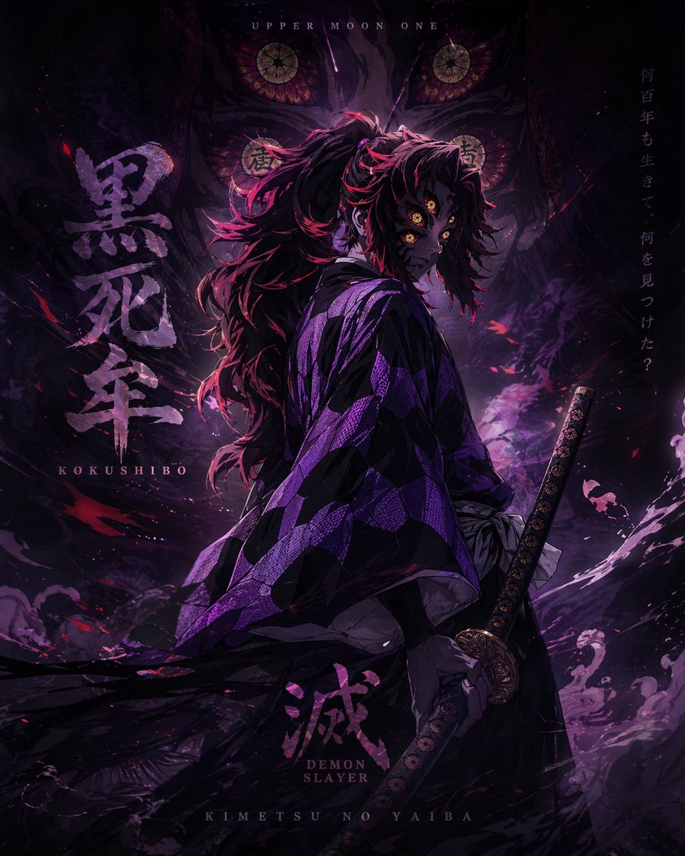 الـ Ai وصل مرحله مرعبه من الجوده والدقه بالتفاصيل

قدر يسوي ذي التحفه بثواني😰🐐
#鬼滅の刃 | #DemonSlayer
