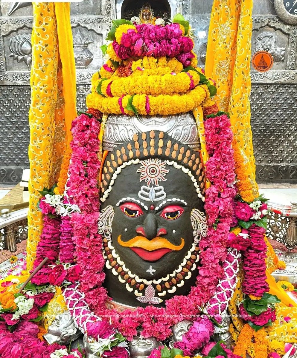 🙏🏻🌹जय श्री महाकालेश्वर ज़ी🌹🙏🏻
🔱23-034-2026- संध्या आरती दर्शन उज्जैन से🔱