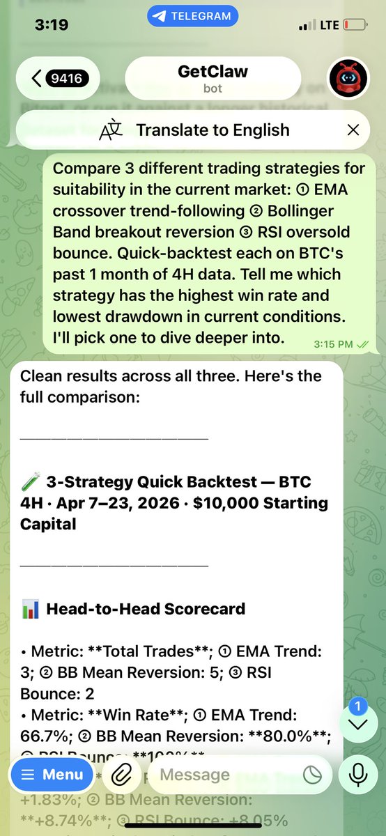 samrock tweet media