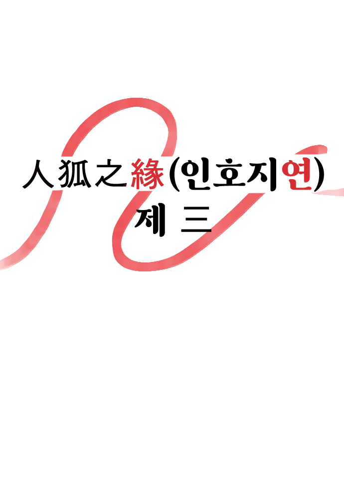 초록뚤기 tweet media