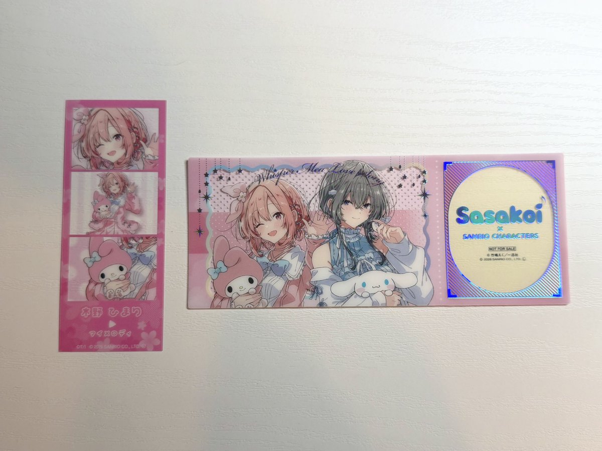きの tweet media