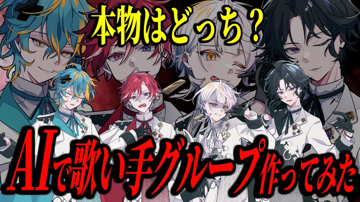 めるすぱ【公式】@8月初ワンマン！ tweet media