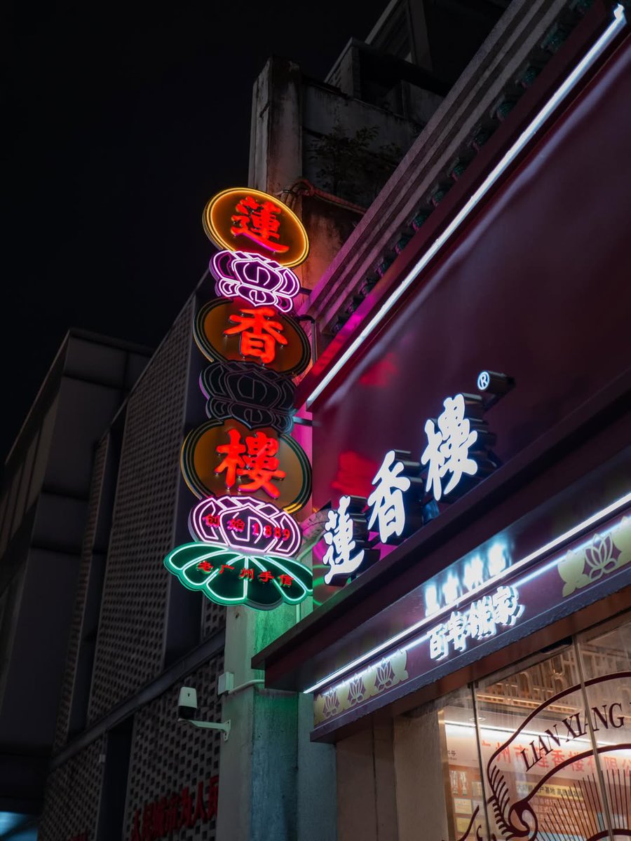 WinnerwithSally's tweet image. 昇潤 ig260423
Guangzhou✨💙
#WINNER #위너 #강승윤 #YOON 
（轉載請註明💙）