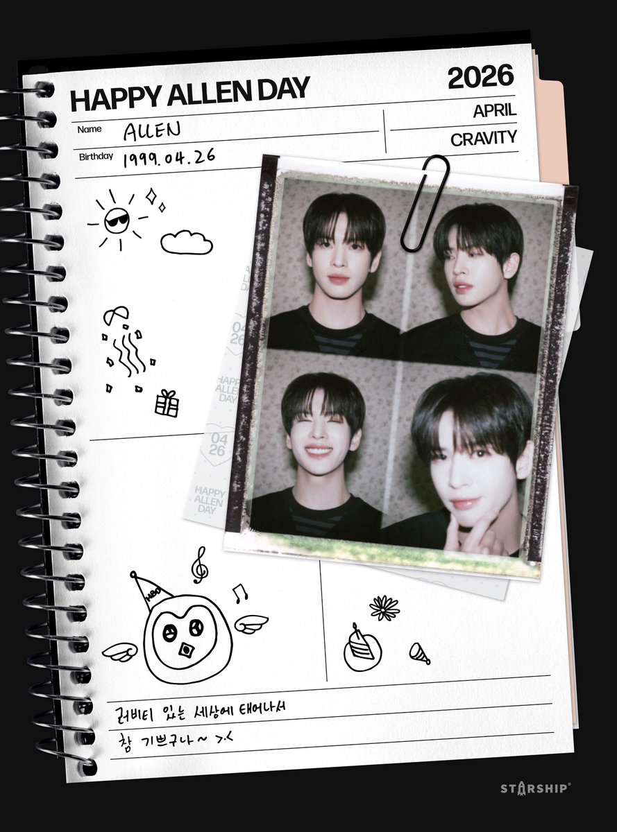 🎉 𝐇𝐀𝐏𝐏𝐘 𝐁𝐈𝐑𝐓𝐇𝐃𝐀𝐘
#CRAVITY #ALLEN 🎉
⠀
#크래비티 #앨런 의
생일을 축하합니다🎂❤
⠀
#HAPPYALLENDAY