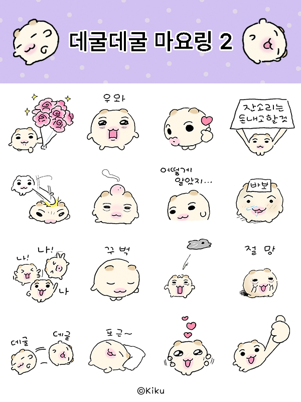 헴씨 tweet media