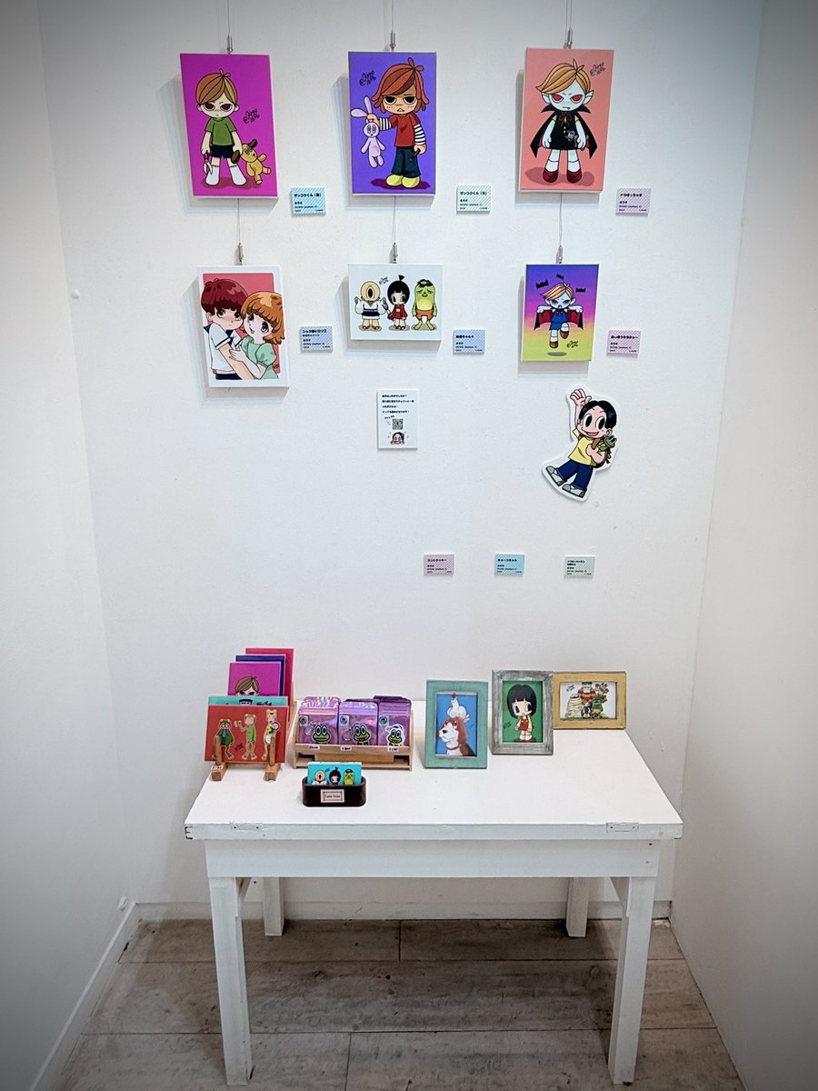 k̳i̳r̳a̳o̳1̳6̳9̳6̳ tweet media