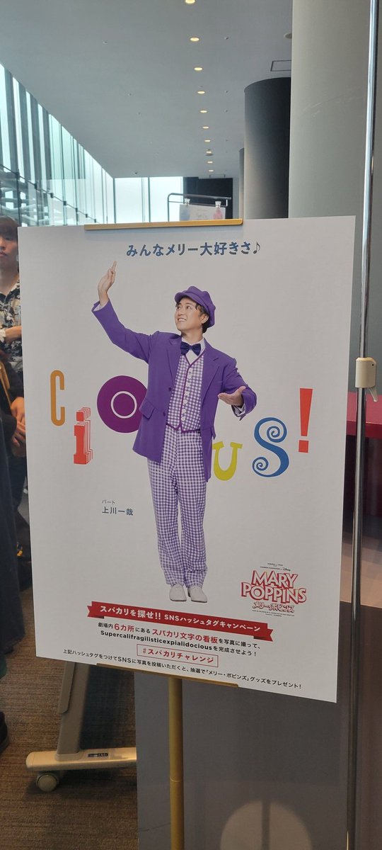 Ryoko_Ro's tweet photo. #スパカリチャレンジ (写真 2/6) https://t.co/6wSpFTm6NG