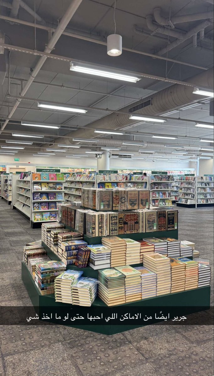 جُوليا tweet media