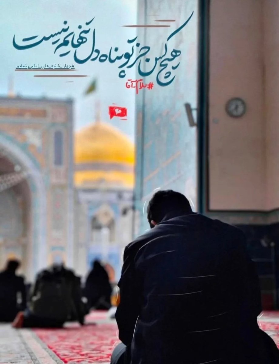 vorojak6763 tweet media