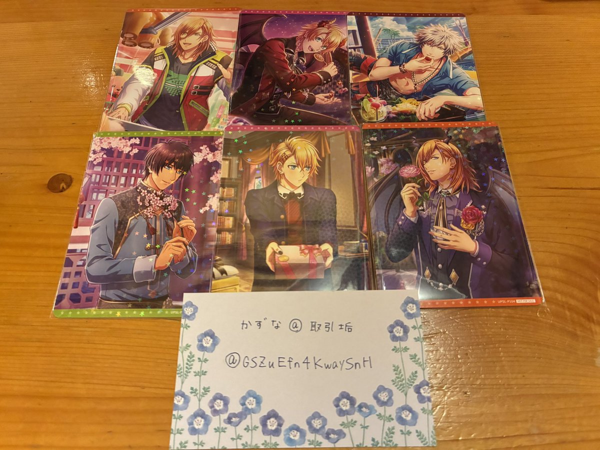 かずな@取引垢 tweet media