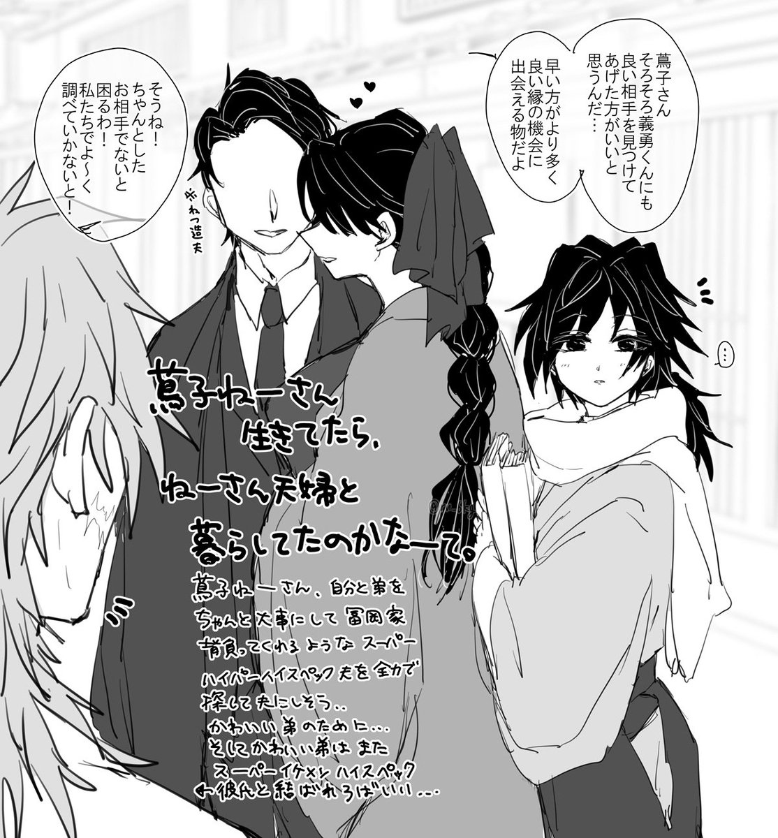 𝕠𝕝𝕚𝕧𝕖𝕣🪻 tweet media