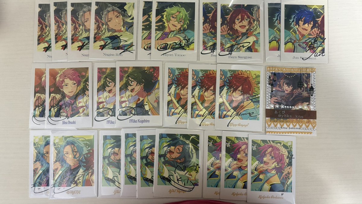 あくび tweet media