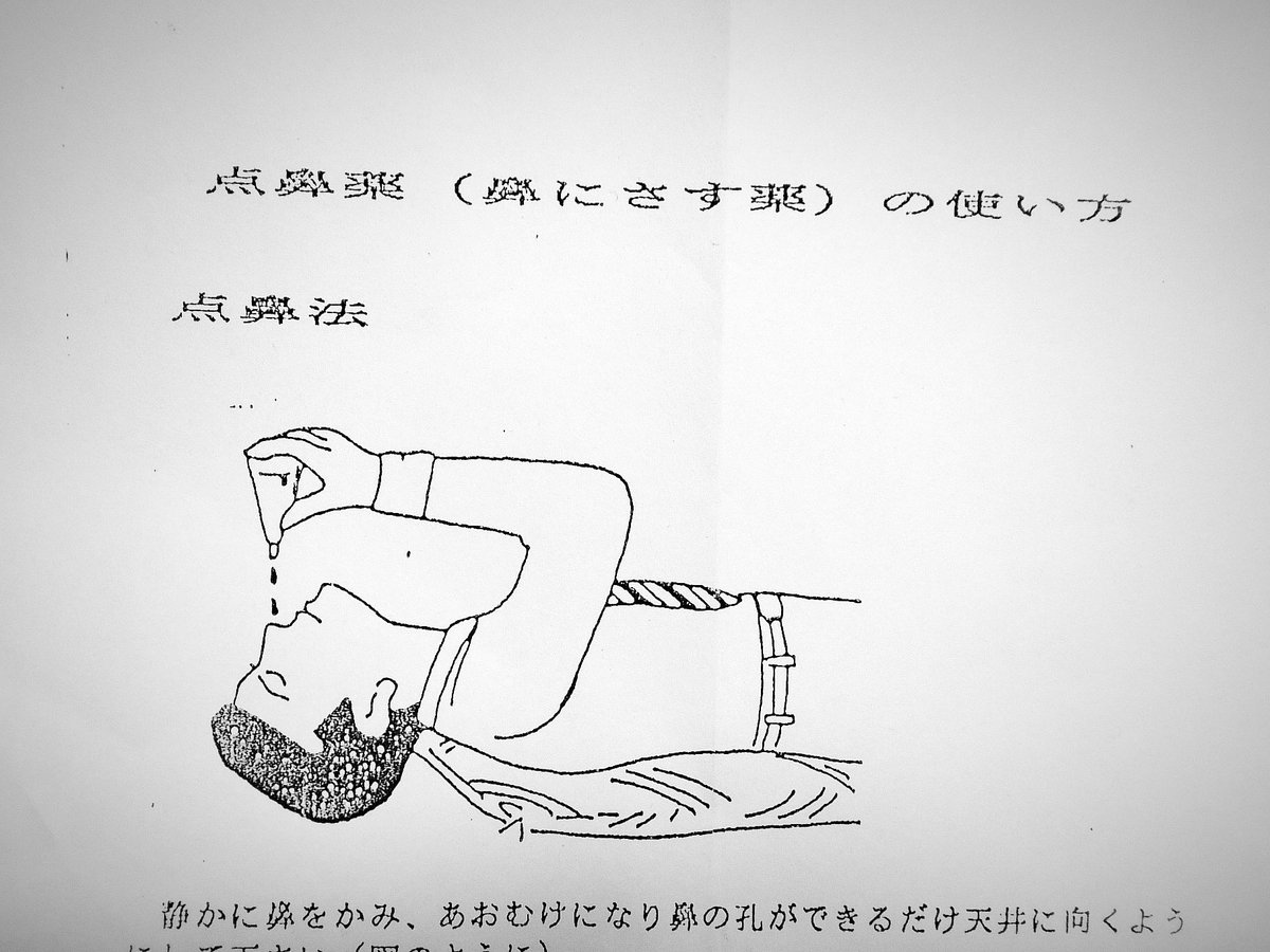 はやしまさかず tweet media