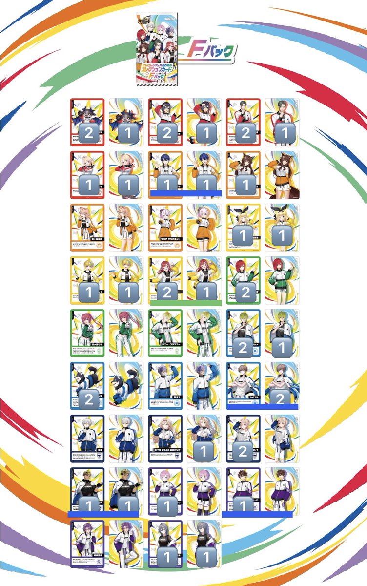 スズハラ tweet media